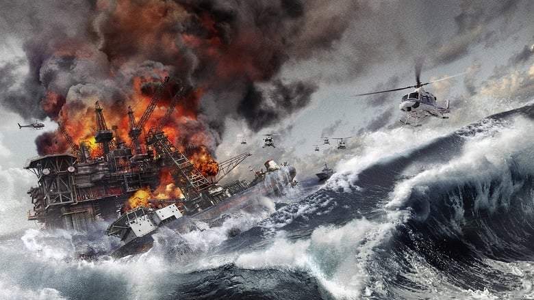 Za Rasuto Messeji: Umizaru (2010)