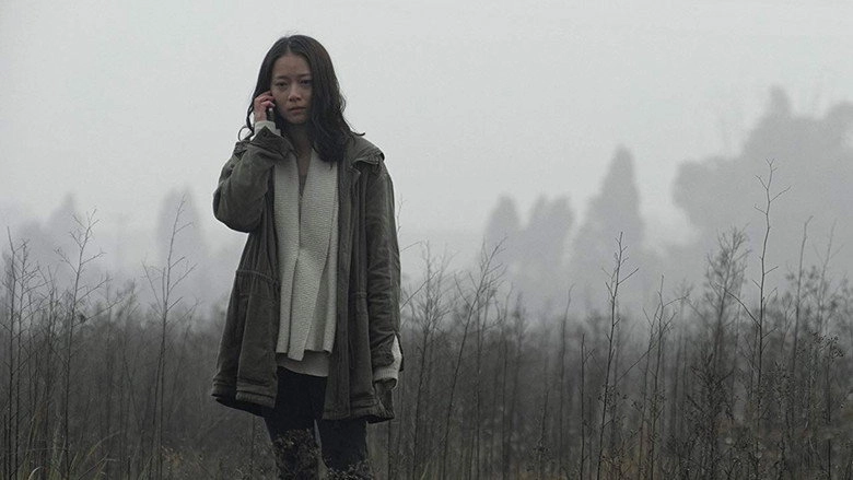 Un Printemps D'Ailleurs (2017)