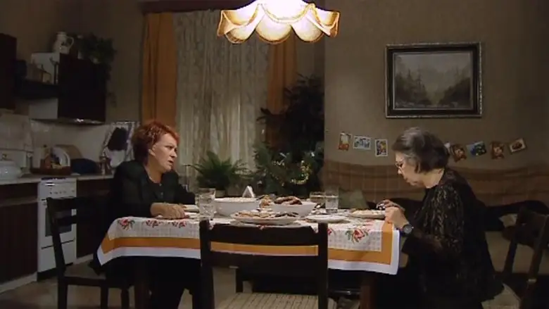 The Flood (2005)
