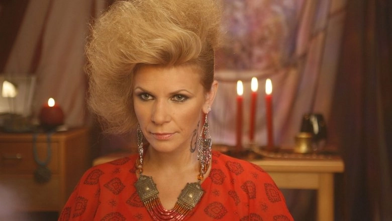 Zimmer Feri 2. (2010)