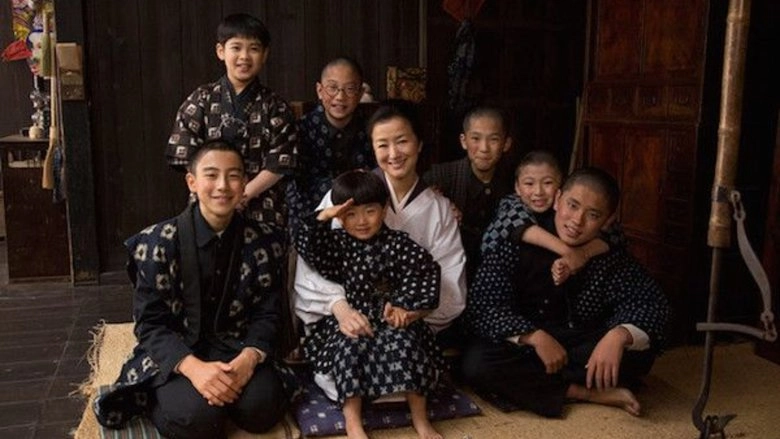 Mother's Trees (2015)