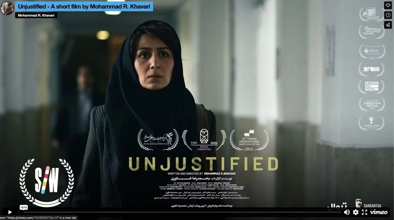 Unjustified (2025)