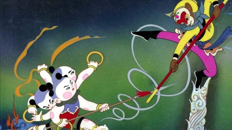 Havoc In Heaven (1961)