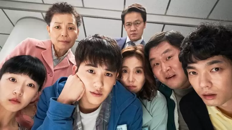 The Juror (2019)