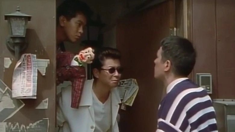 Katte Ni Shiyagare!! Narikin Keikaku (1996)