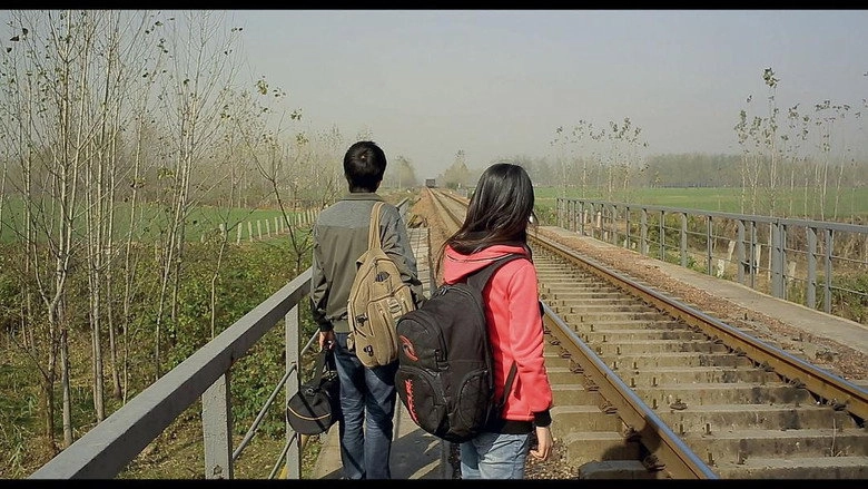 Youth Novel (2013)