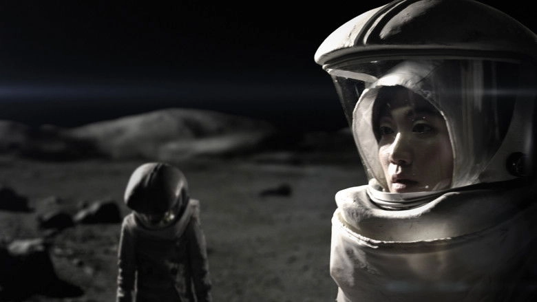 The Sea Of Tranquility (2014)