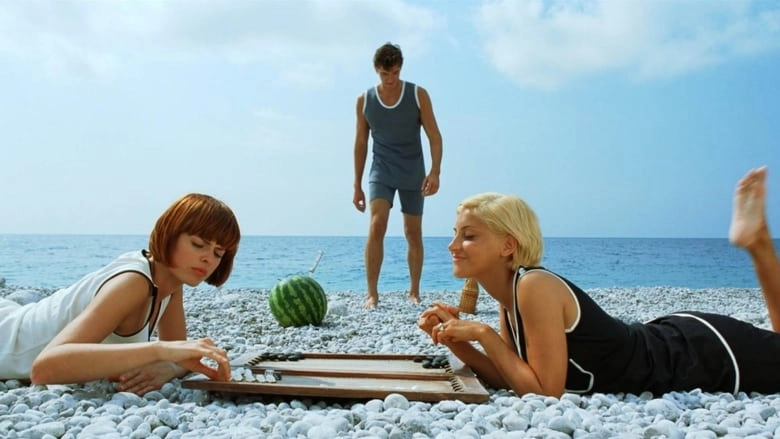 Summer Lover (2008)