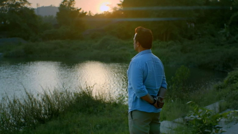 Second Case Of Seetharam (2026)