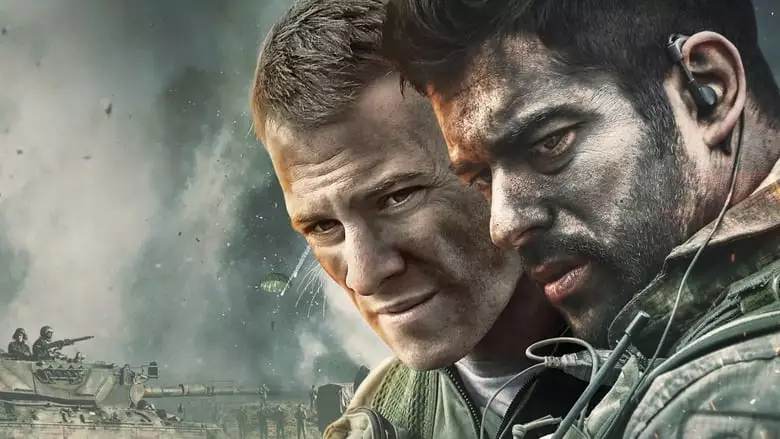 To Die For (2018)