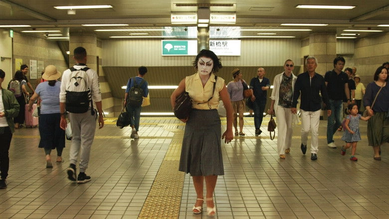 I Am (Not) A Monster (2019)