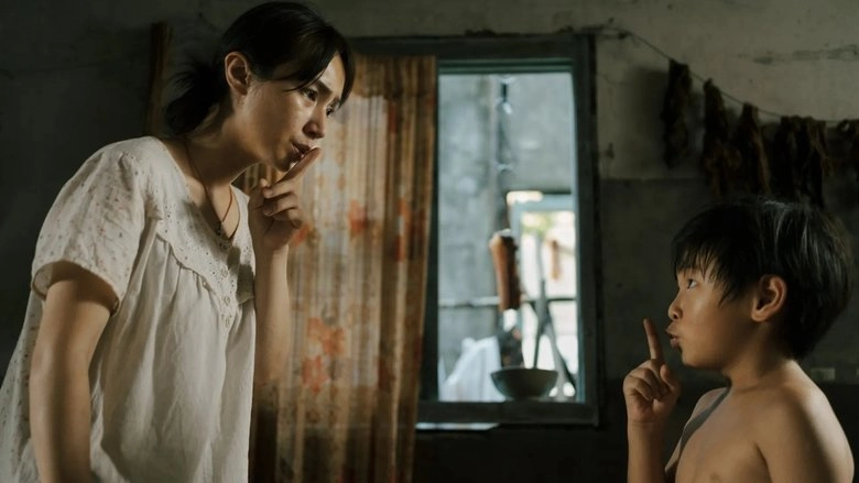 The Taste Of Pork Belly (2024)