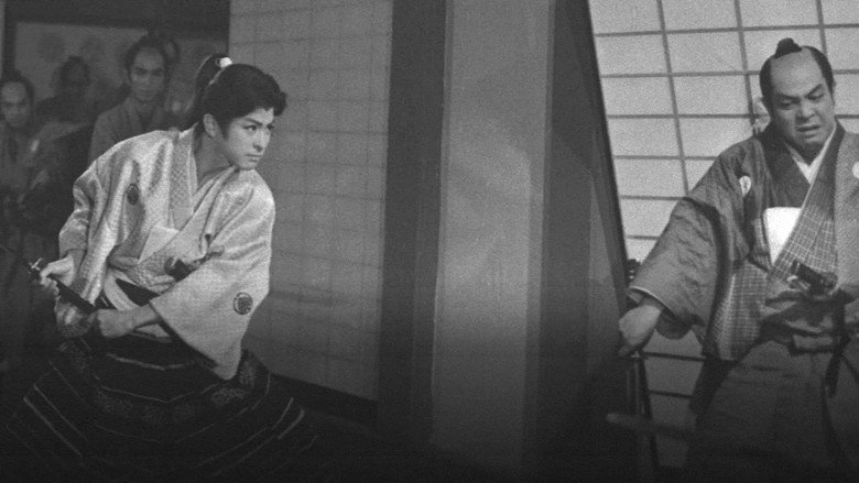 Shingo Juban Shobu Daiichibu Dainibu Soshuban (1959)