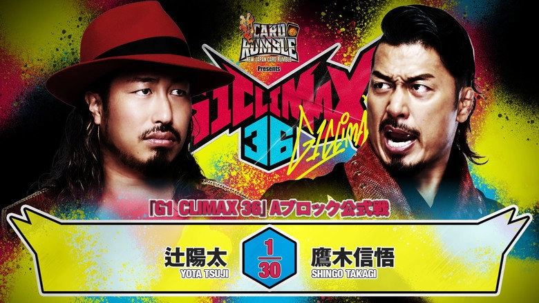 NJPW G1 Climax 36 - Day 6 (2026)
