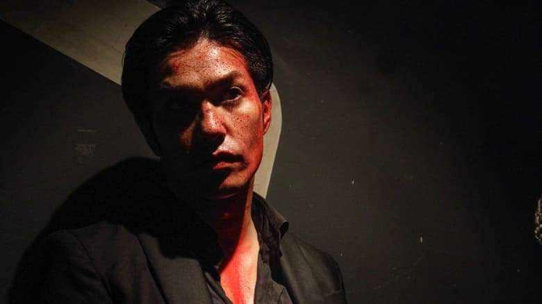 Killers (2014)