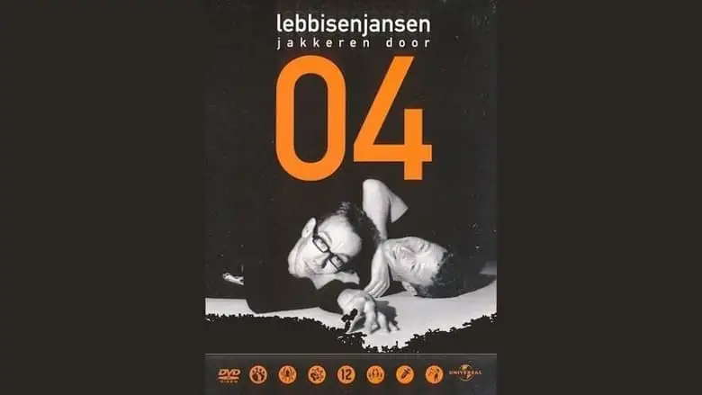 Lebbis And Jansen Overdrive By 2004 (2004)