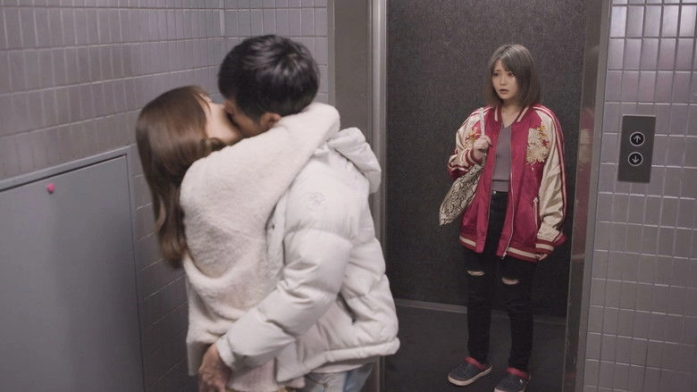 Hitozuma No Toriko: Tonari No Asami-san (2023)