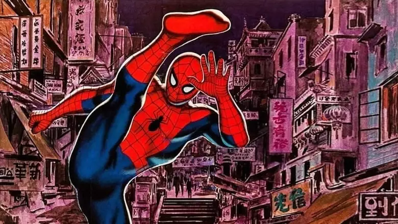 Spider-Man: The Dragon's Challenge (1981)