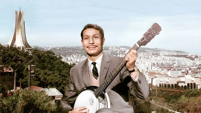 Saha Dahmane (1980)