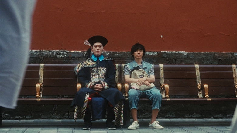 The Last JiangShi (2025)