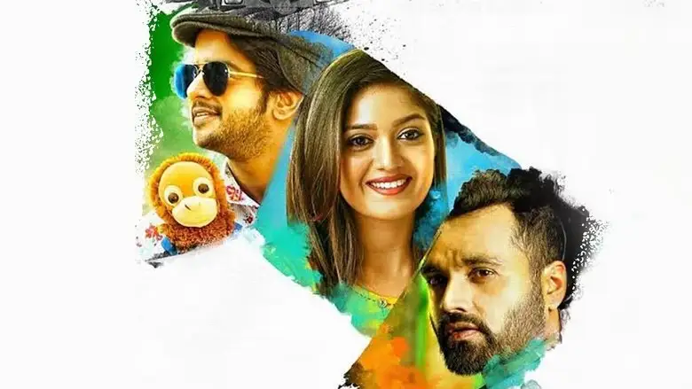 Iruvudellava Bittu (2018)