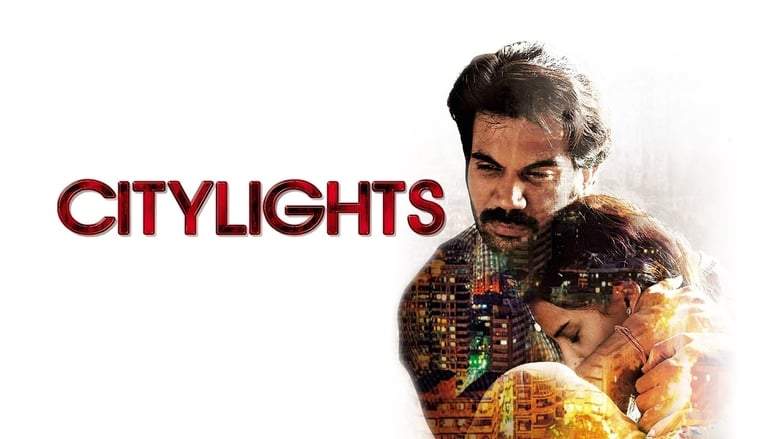 CityLights (2014)