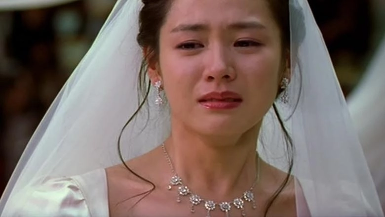 Crazy First Love (2003)