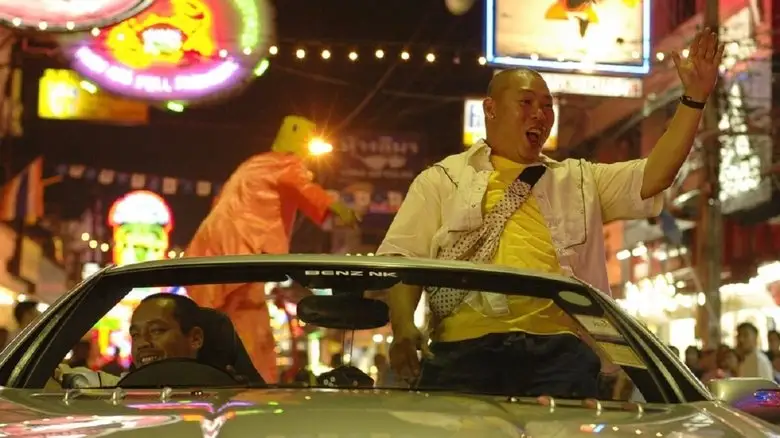 Teng Nong Khon Maha-Hia (2007)