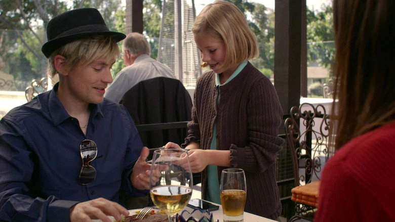 Flipped (2015)