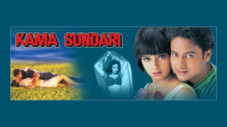 Kama Sundari (2001)