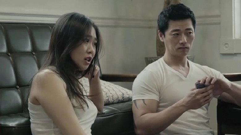 A Lusty Wife's Double Life (2017)