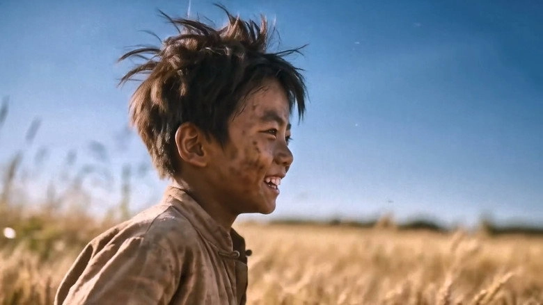 Chunsheng Goes Home (2026)