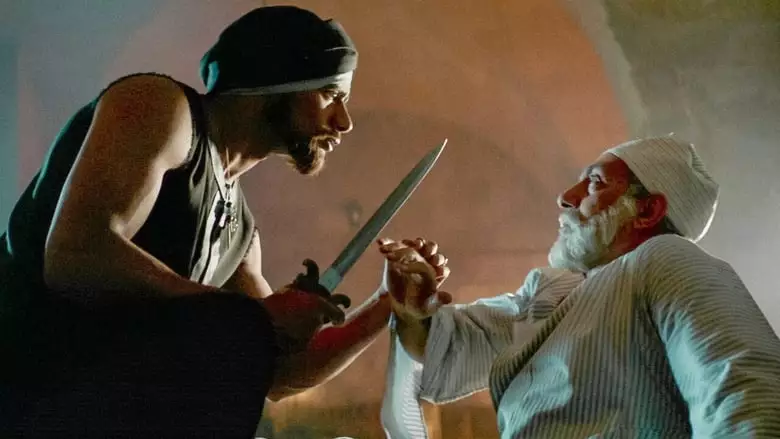 The Treasure 2 (2019)