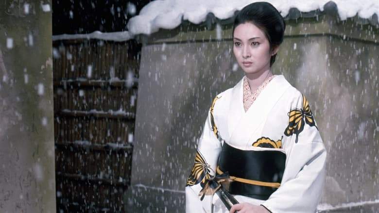 Lady Snowblood (1973)