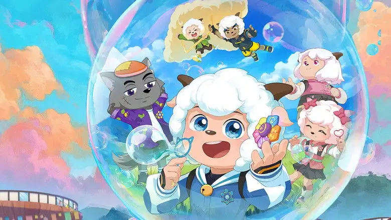 Pleasant Goat And Big Big Wolf: Bright New Dawn (2025)