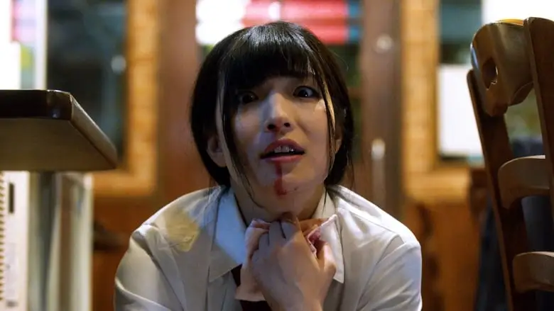 Shiori No Inmu (2019)