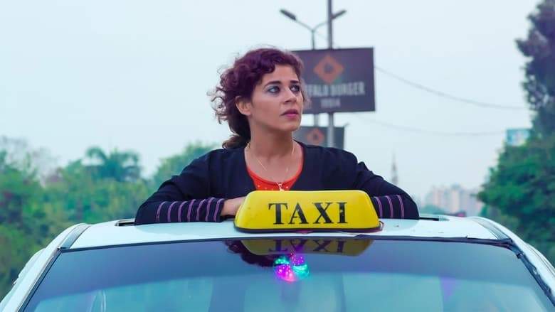 Leil Khargi (2018)