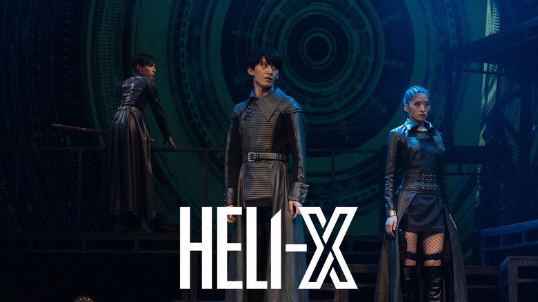 Heli-X (2021)