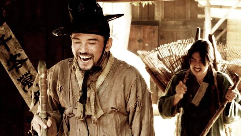 Blades Of Blood (2010)