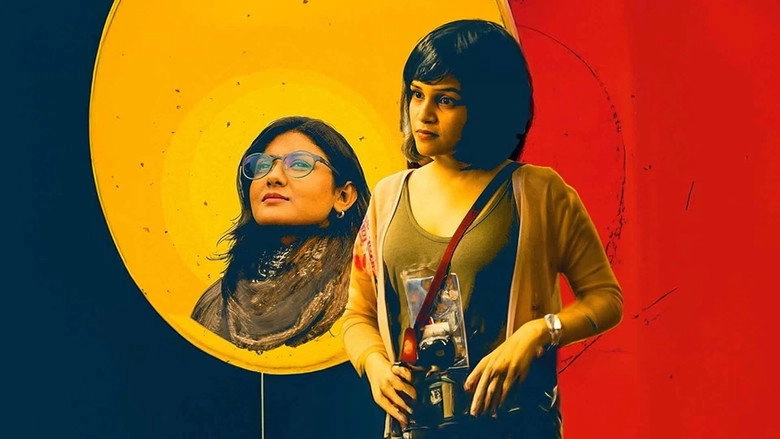 The Bongs Again (2017)