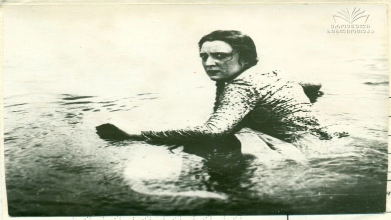 Dariko (1937)