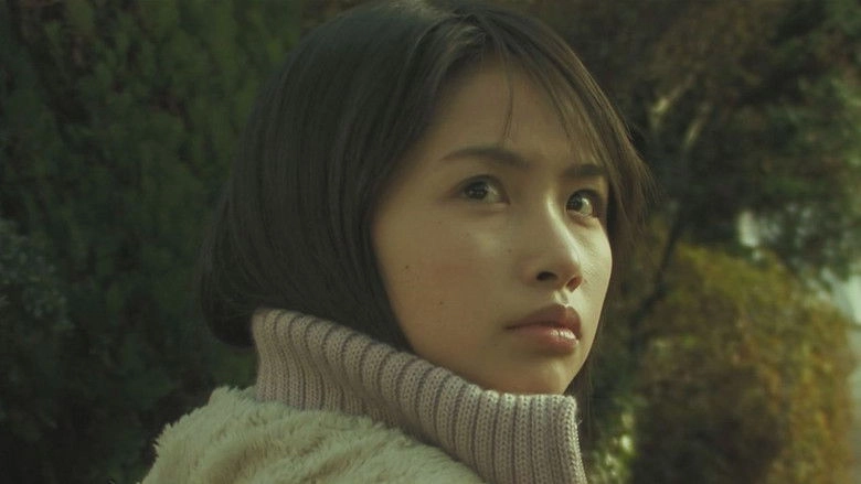 Ghost Photos: The Cursed Images (2006)