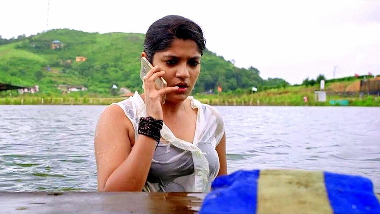Sarvopari Palakkaran (2017)