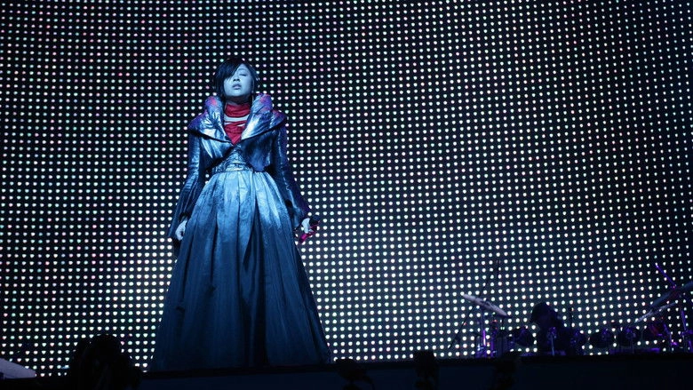 Utada United 2006 (2006)