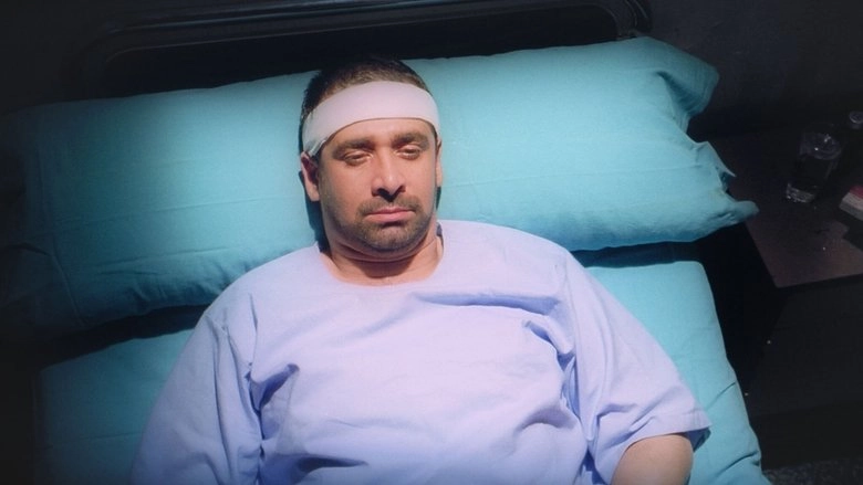 Fasel Wa Na'ood (2011)