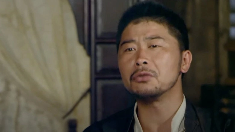The Flames Of Tianlong (2021)