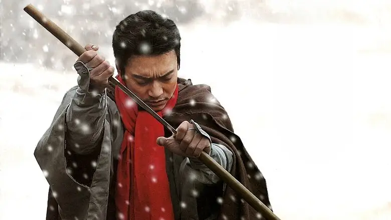 Zatoichi: The Last (2010)