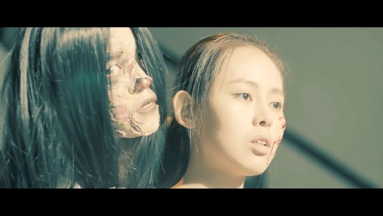 Painted Skin: The Double Mask (2018)