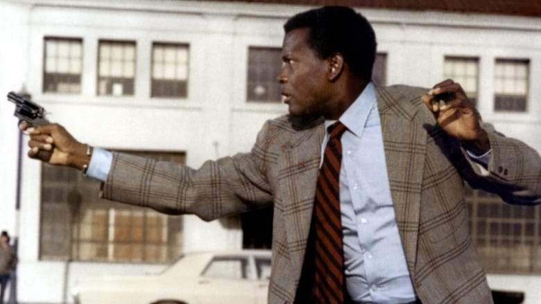 The Organization (1971)