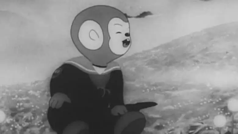 Momotaro, Sacred Sailors (1945)